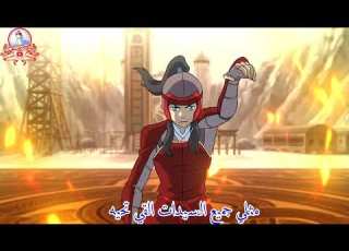 تحية عسكرية أغنية أجنبية حماسية تحفيزية