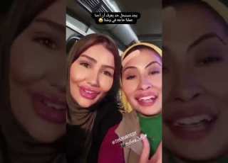  من كواليس مسلسل رانيا وسكينه