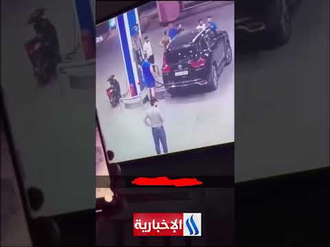 مشاجرة تؤدي الى مقتل ثلاث اشخاص في محافظة أربيل