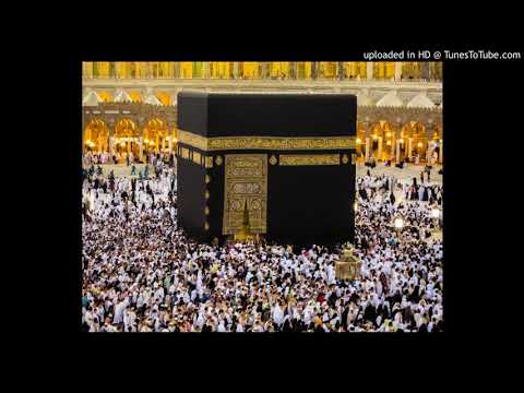 سورة مريم علي جابر تسجيل الحرم بدون فواصل