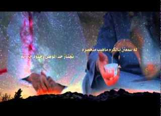  إهداء للشيخ بدر بن نايف الضيط كلمات مشعل المرشدي اداء فايز العتيبي