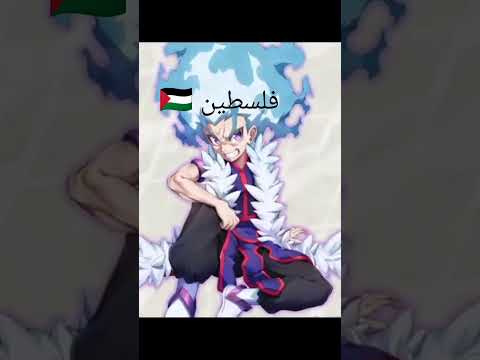 بي باتل حسب بلدك اشتركو بقناتي