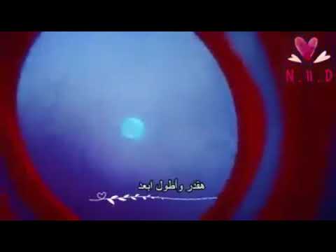 قالوا الجمال في الروح كامله بدون موسيقي قالوا الجمال في الروح كامله بدون موسيقي