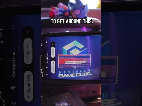 Unlock Your Japanese Gamecube