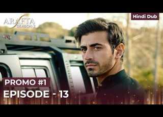  Arafta Season 2 Promo 1 Episode 13 Turkish Series In Hindi Dubbed S2PEP13