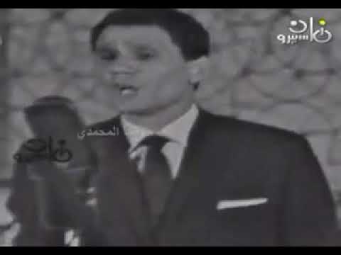 إبنك يقولك يا بطل عبد الحليم حافظ