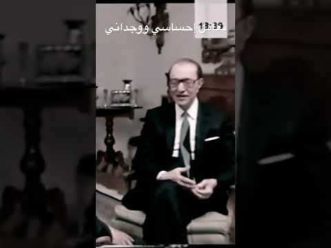 محمد عبد الوهاب عن عبد الحليم حافظ