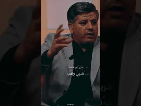 الشاعر السوري انس الدغيم قصيدة مدح النبي صلى الله عليه وسلم