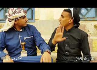  قصيده يمنيه رائعه عن بر الوالدين قنات المبدع محمد الشيشان