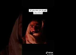 ابو شامخ القحطاني رجل من اقصى المدينه ا