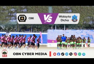 Match Highlights CBE And Walayta Dicha