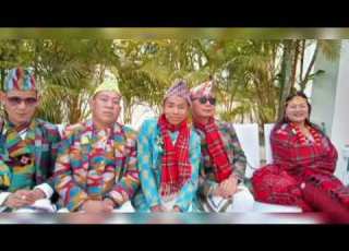  Limbu