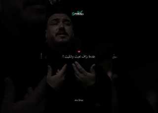 TEASER CHEB MIROU MALEK YA ZAHRI Chebmirou8977 شاشه سوداء Raidz