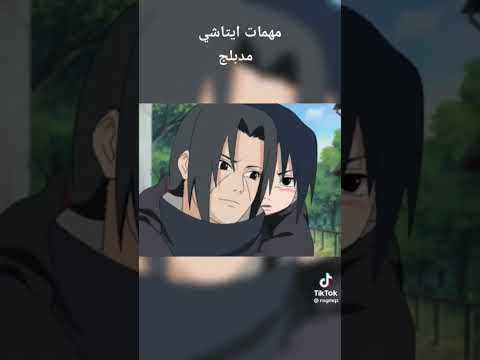 انمي ناروتو مدبلج