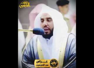 من المؤمنين رجال الشيخ عبدالله الجهني