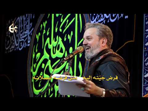 سبايه والدرب موت الرادود باسم الكربلائي