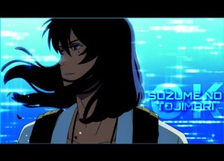 This Is 4K Anime Suzume No Tojimari AMV EDIT