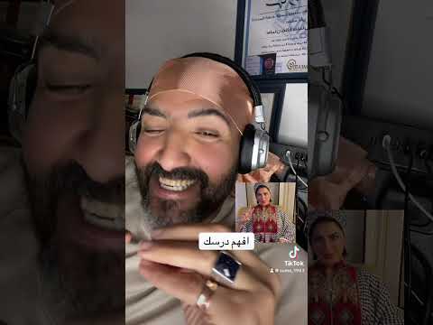 Shams Al Kuwaiti S Marriage