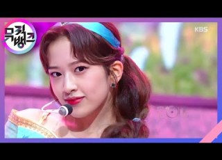 환상동화 Secret Story Of The Swan IZ ONE 아이즈원 뮤직뱅크 Music Bank 20200626