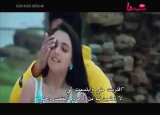  اجمل اغنية لشاروخ خان و كاجول و رانى موخرجى