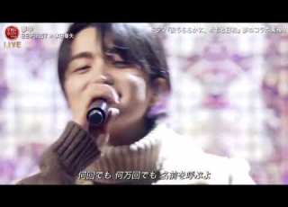  Honda Kyoya BE FIRST Muchuu 20251210