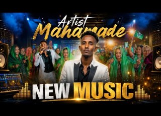  Mahamade Atu Aysa Curik Tan New Music