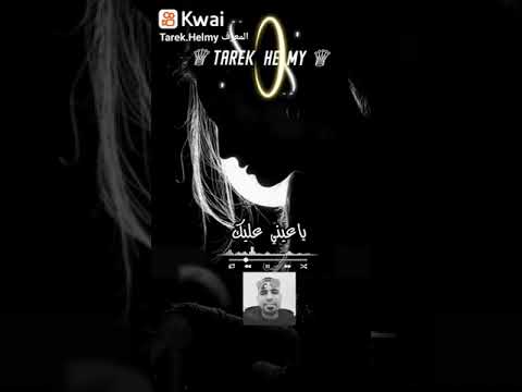 دكتور انا بيا ألم