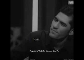 الشاعر حسين السلطاني لاتعتذر مايلتم اليتشضه