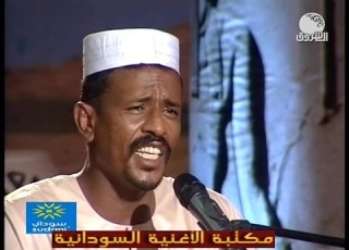 مع النصري رمضان 2014 الحلقة الثانية والعشرون HD