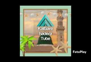 ሰላሜ በጠቅላላ እንደማር እንደደላው የኡስፉር ቃጥባሬ ምርጥ መንዙማ Selame Beteklala Endemar Endedelaw Best Hadra Menzuma