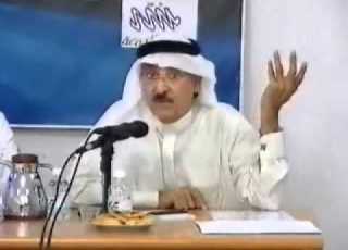 منتدى الجمعة الأزمة المالية وأثرها على الفرد