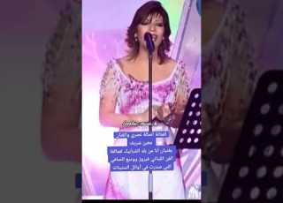 الفنانة اصالة نصري و معين شريف يغنون لوديع الصافي و فيروز اصالة نصري ابلور اصاله