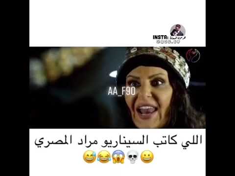 اشقك شق هههههه