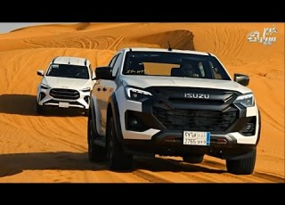  إيسوزو MUX و D MAX بمحركات الديزل الأسطورية