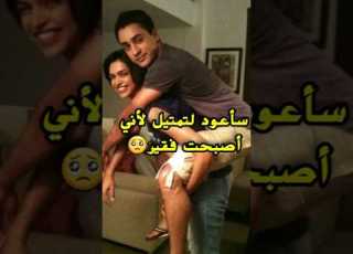 عمران خان يعود لتمتيل بسبب الفقر عند إعتزاله Bollywood Srk Kapoor Khan Kajol