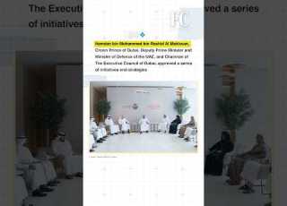 دبي قامت بصفقة بقيمة مليار درهم
