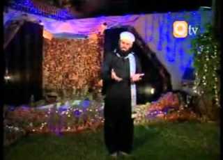 Punjabi Hamd By Chand Tanveer Attari Moattar