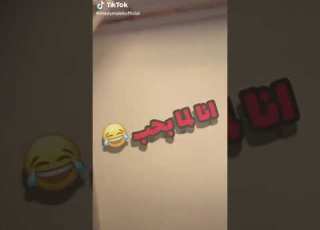  انا لما بحب بتخزوق خزوق خزوقه