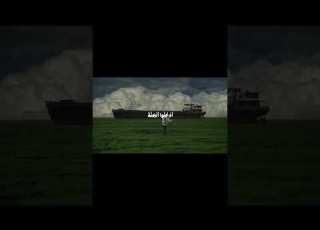 ادخلو الجنه ادخلو الجنه ابلور بودكاست لايك لايك اشتراك Funny