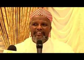  Sheikh Abdusalam Afaan Oromo
