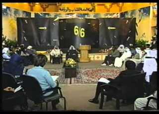 برنامج سته على سته يوسف الجاسم حلقة عن قضايا الشباب