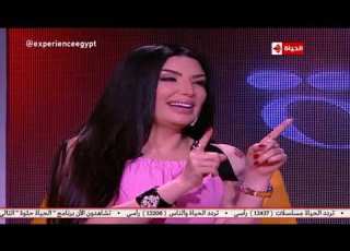 الحياة حلوة النجمة عبير صبري أنا ست بيت جدا وبطبخ زي الجدات