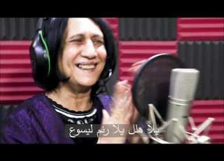  ترنيمة جدد العهود نادية فؤاد