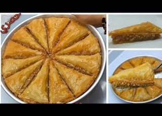  حلويات شرقيه مي كنافه وجلاش وبطريقه سهله جدا وطعم روعه