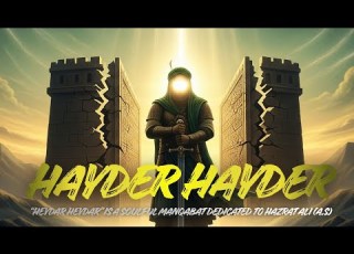  Hayder Hayder Turkish Style Haider E Karrar Manqabat Ali Sher E Khuda