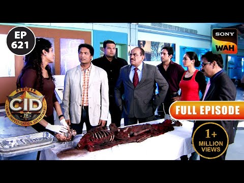 CID क म ल Skeleton क स पह च 50 स ल स ब द Room म CID स आई ड 15 Apr 2024 CID क म ल Skeleton क स पह च 50 स ल स ब द Room म CID स आई ड 15 Apr 2024