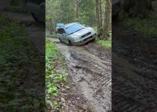 Hyundai Santa Fe Off Road Shorts