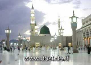 MEHMET KARAKUŞ TEVHİD TABİBİ Www Dost De Tf Gönül Dostlarin Sitesi