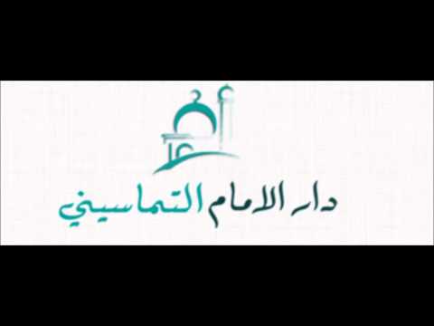 الزينة حيدا جاور قمار