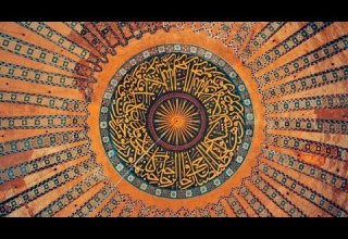 أنتم فروضي ونفلي سماع بودشيشي